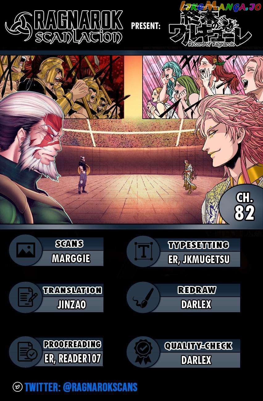 Record Of Ragnarok, Chapter 82 image 01